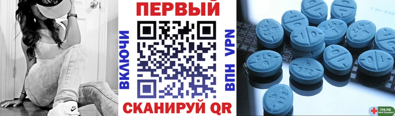 мега ТОР  Снежногорск  Амфетамин 97%  купить наркотики цена 