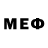 Меф мяу мяу 4 MMC Travel Victor