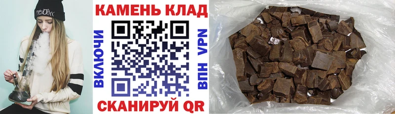 ГАШИШ гарик  купить наркотики сайты  Снежногорск 