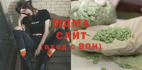 Альфа ПВП Ростов