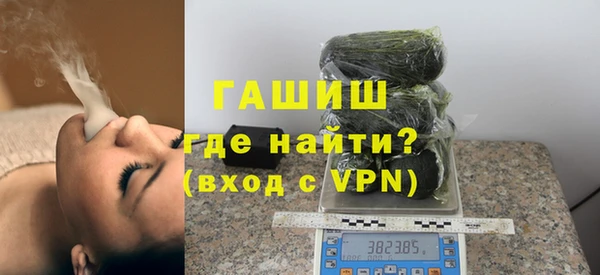 прущие грибы Протвино