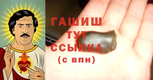 мдма Приозерск