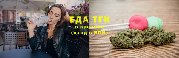 ешки Россошь