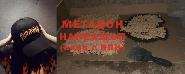 Альфа ПВП Ростов