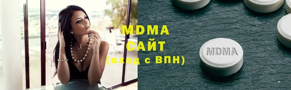 ешки Россошь