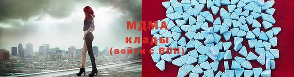 соль курить ск Рославль