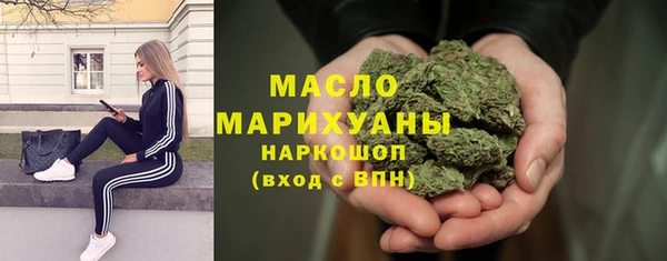 мдма Приозерск