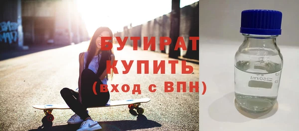 мдма Приозерск