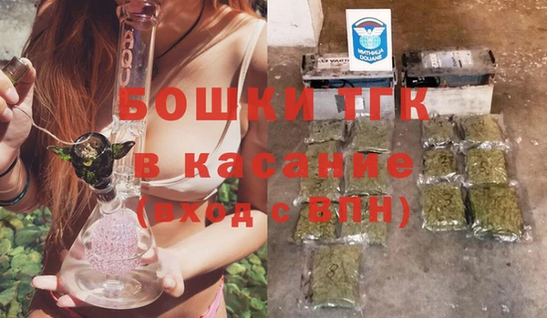 COCAINE Пролетарск