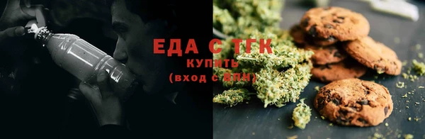 Альфа ПВП Ростов