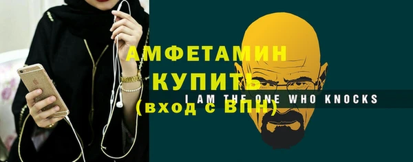 мдма Приозерск