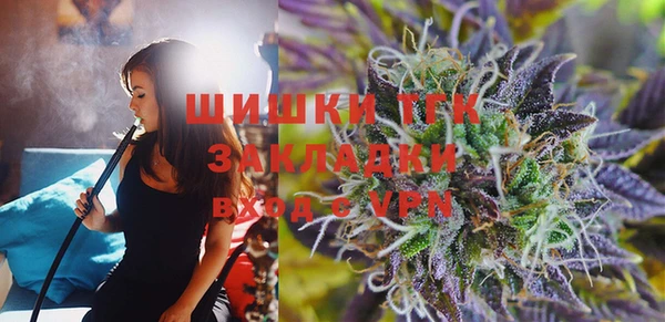 COCAINE Пролетарск
