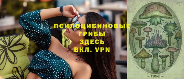COCAINE Пролетарск