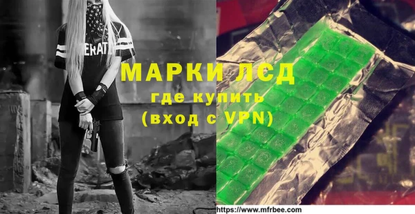 соль курить ск Курчалой