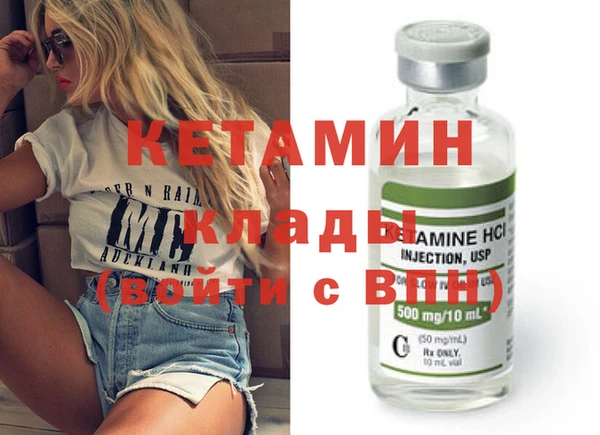 прущие грибы Протвино