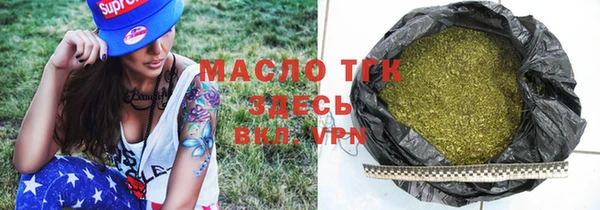 мдма Приозерск