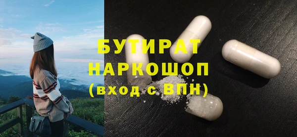 мдма Приозерск