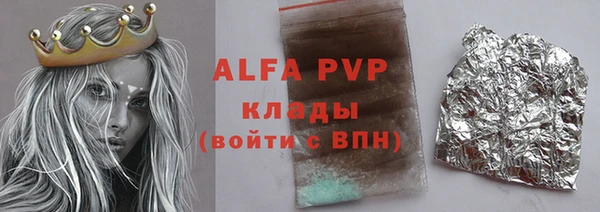 мдма Приозерск