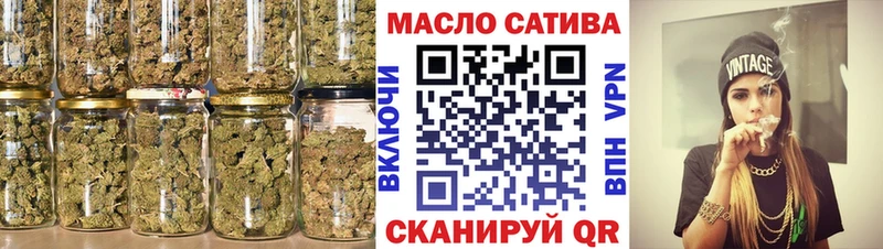 закладка  Снежногорск  Дистиллят ТГК Wax 